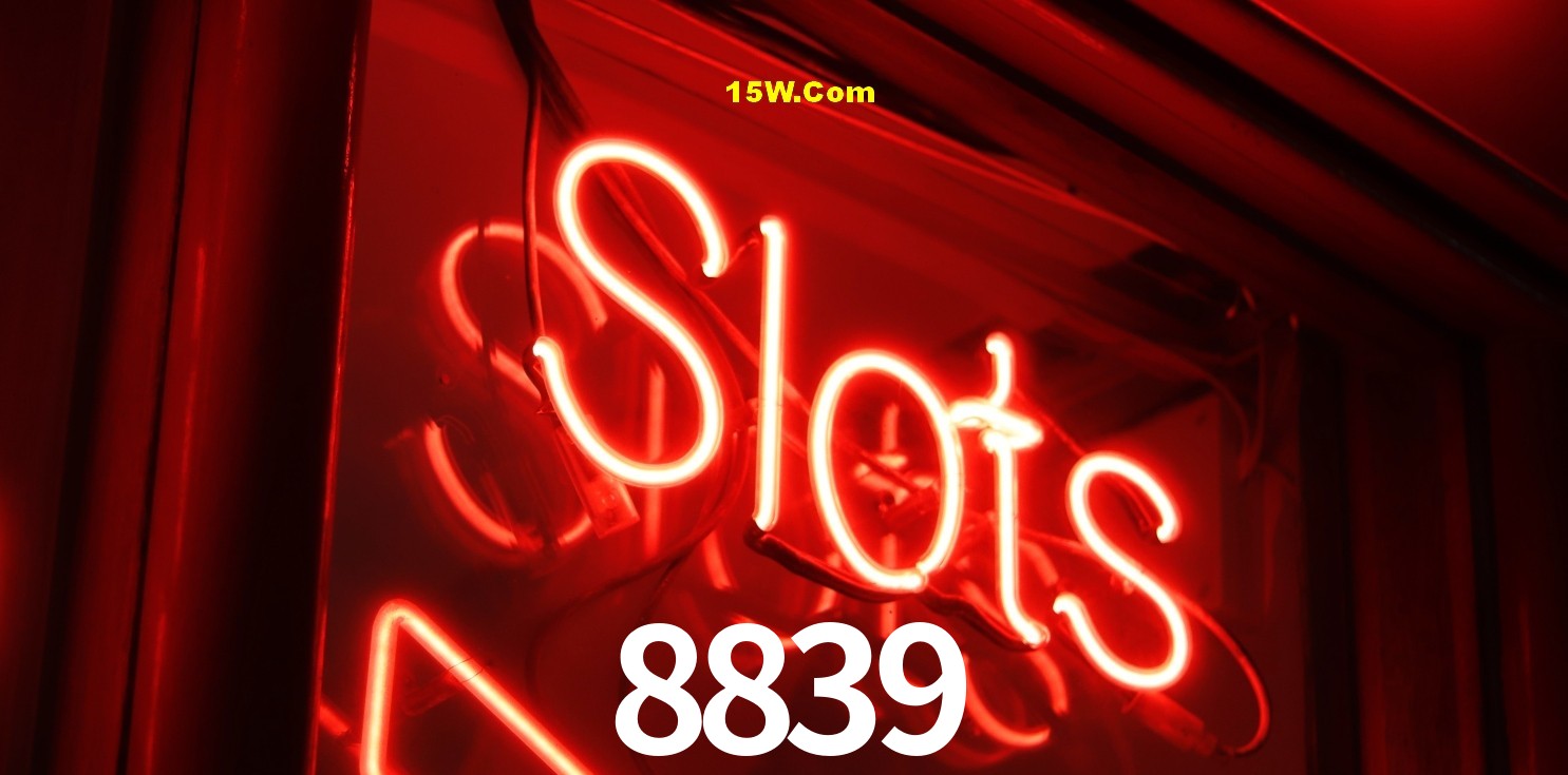 Secure Login 8839