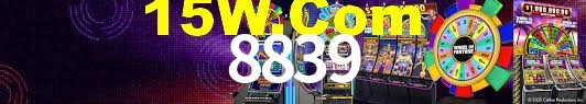 Sports Statistics 8839