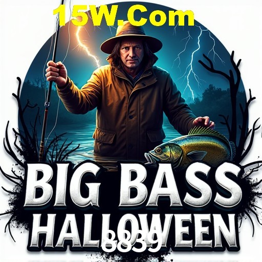 Seasonal Promotions 8839